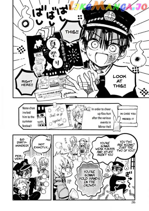 Toilet-Bound Hanako-kun Chapter 37 image 02